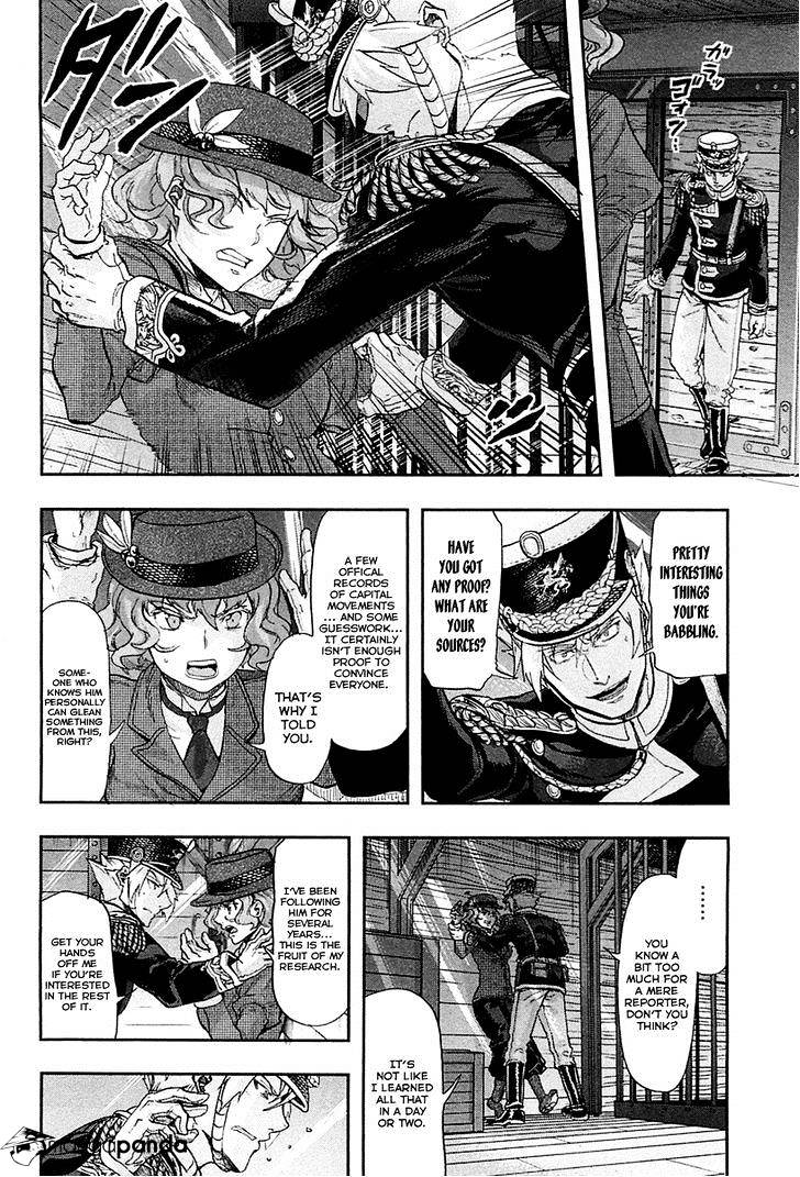 Page 9 of Chapter 28