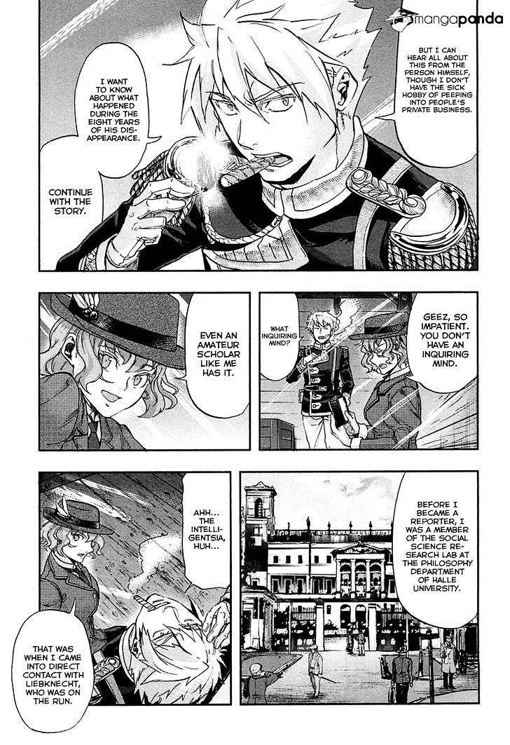 Page 12 of Chapter 28