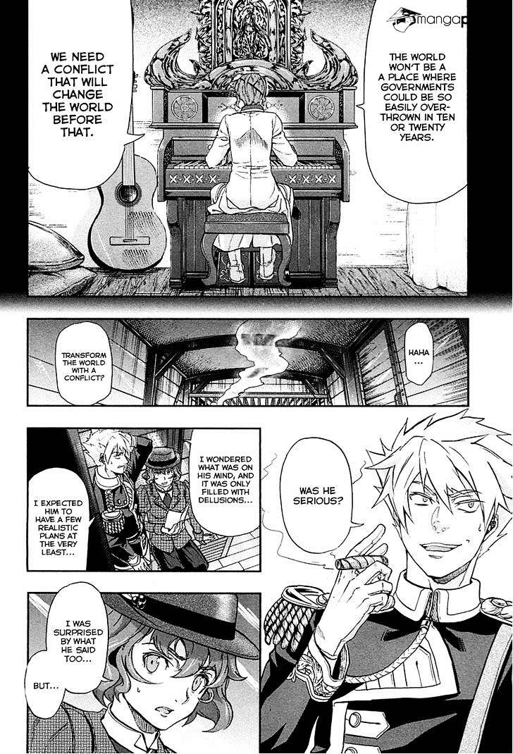 Page 15 of Chapter 28
