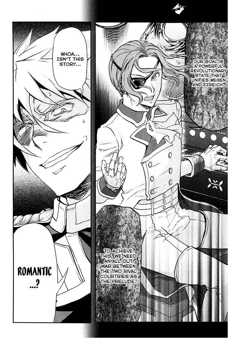 Page 17 of Chapter 28