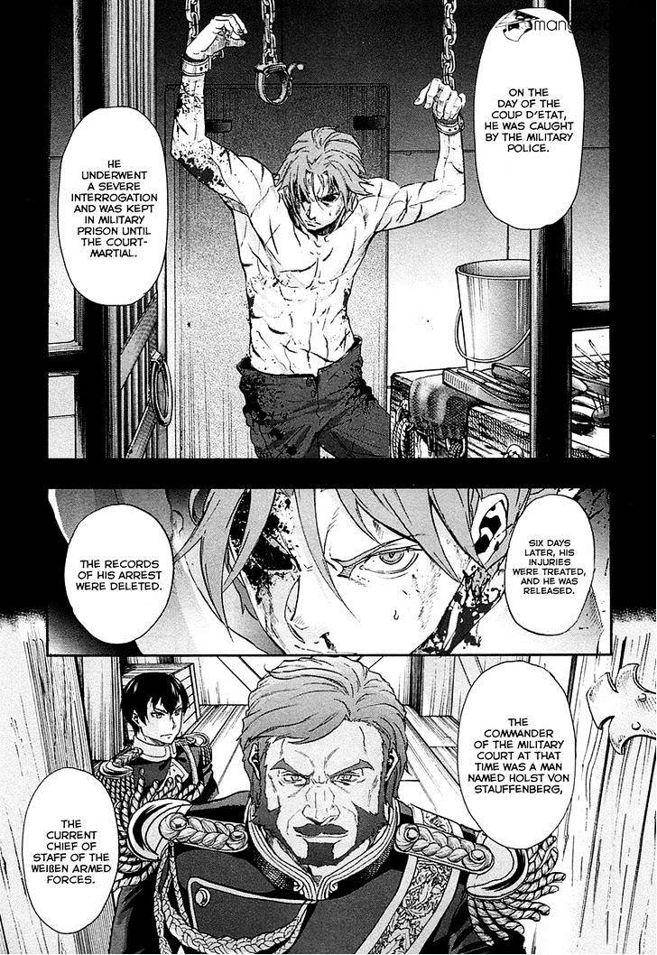 Page 20 of Chapter 28