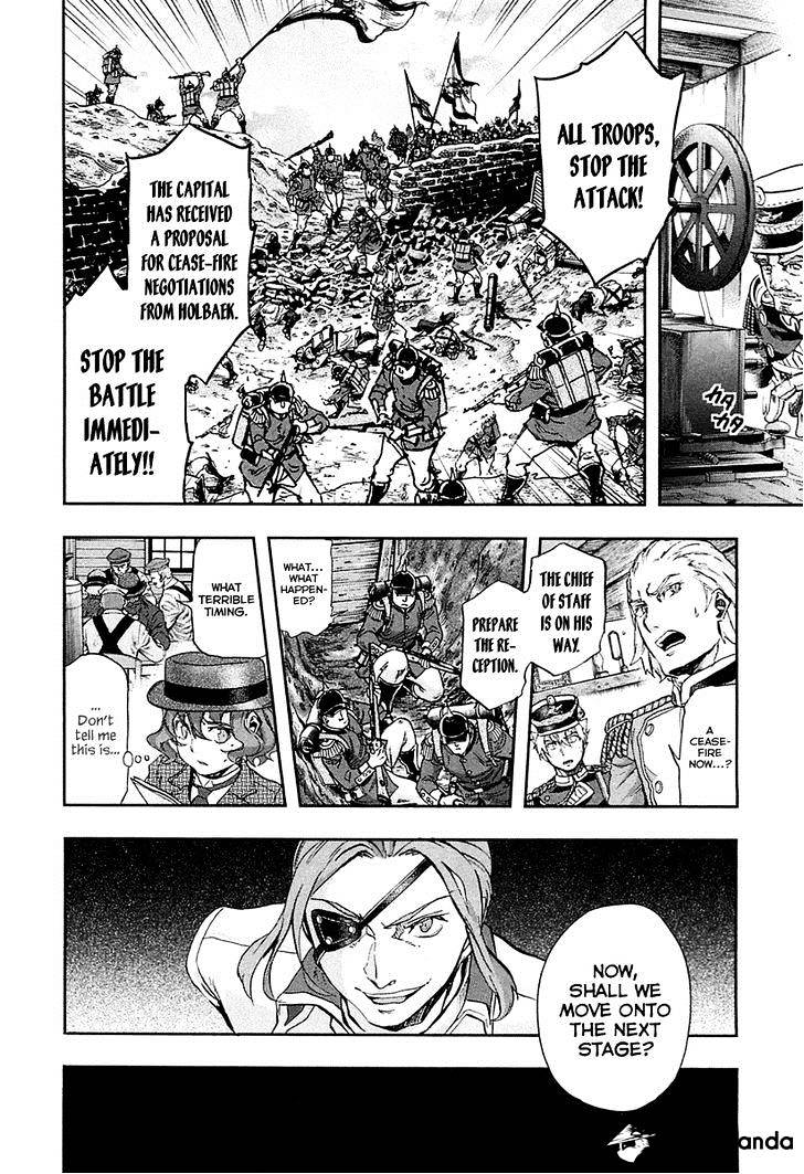 Page 24 of Chapter 28