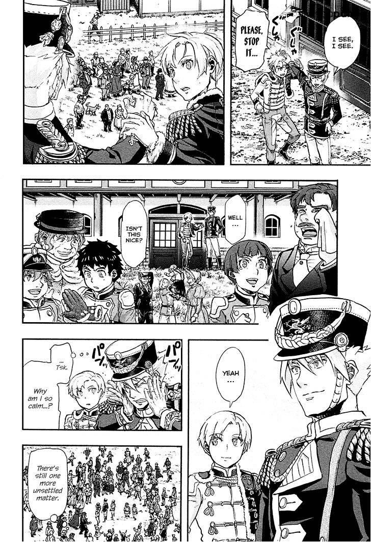 Page 5 of Chapter 29