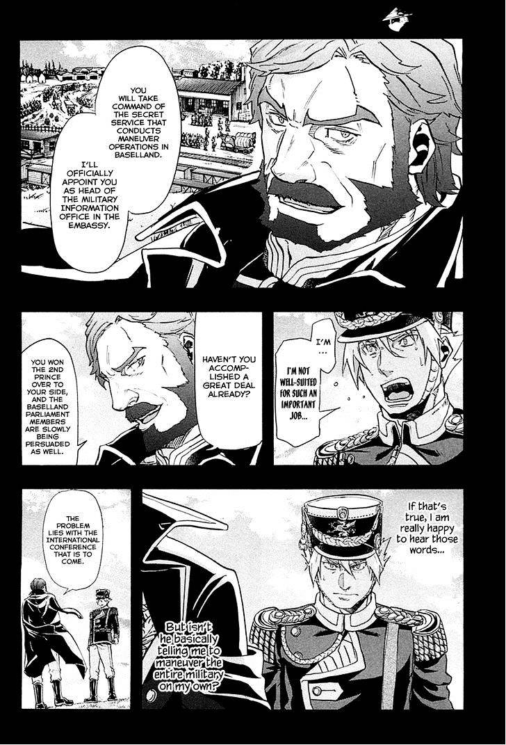 Page 7 of Chapter 29