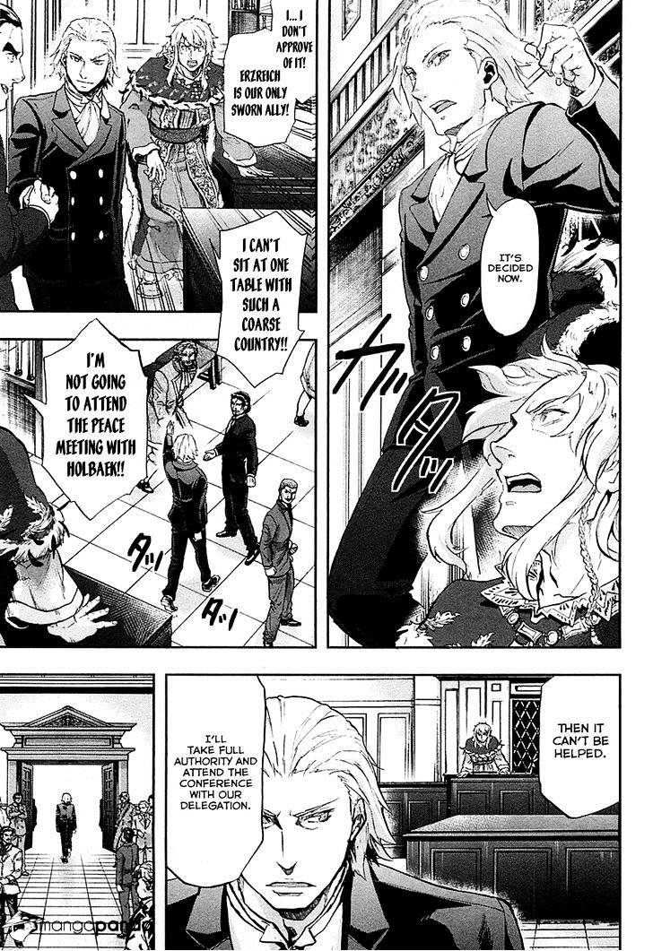 Page 14 of Chapter 29
