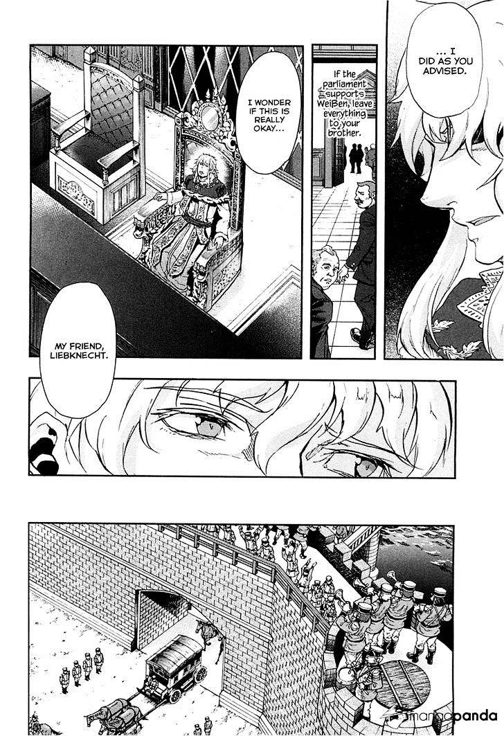 Page 15 of Chapter 29