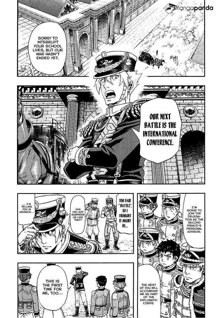 Page 18 of Chapter 29
