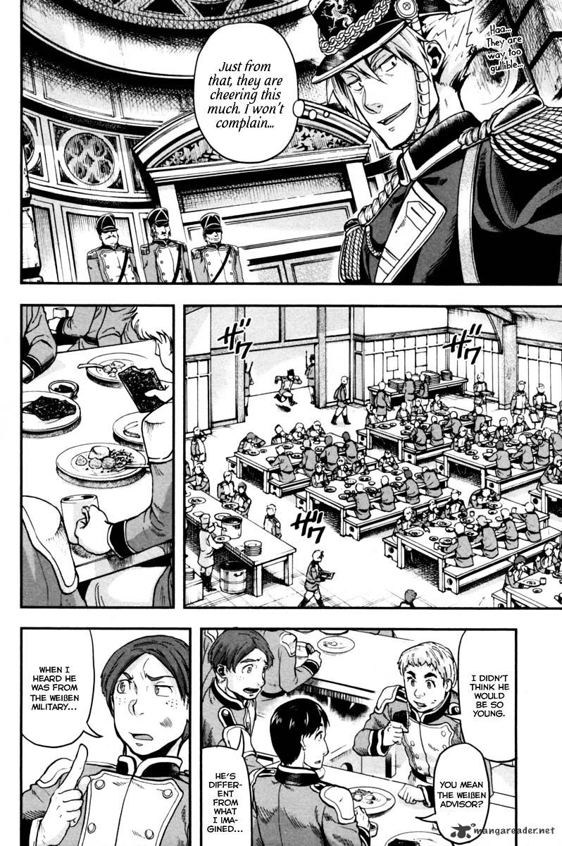 Page 7 of Chapter 3