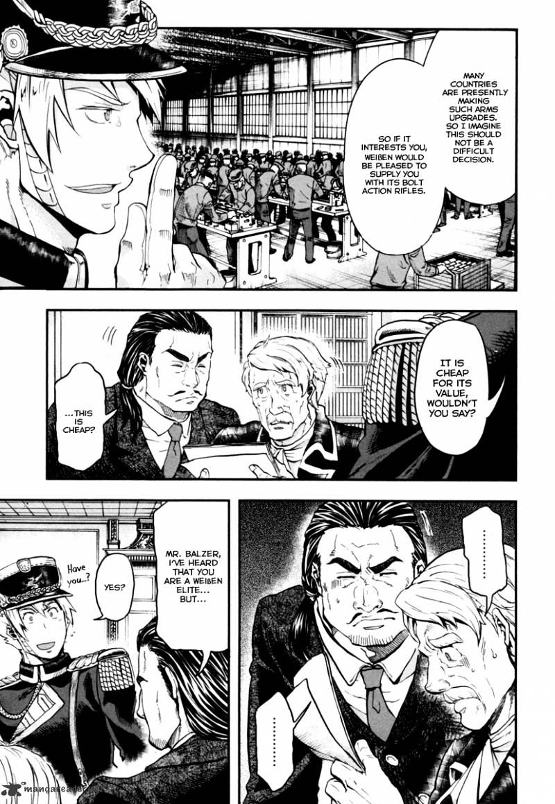 Page 20 of Chapter 3