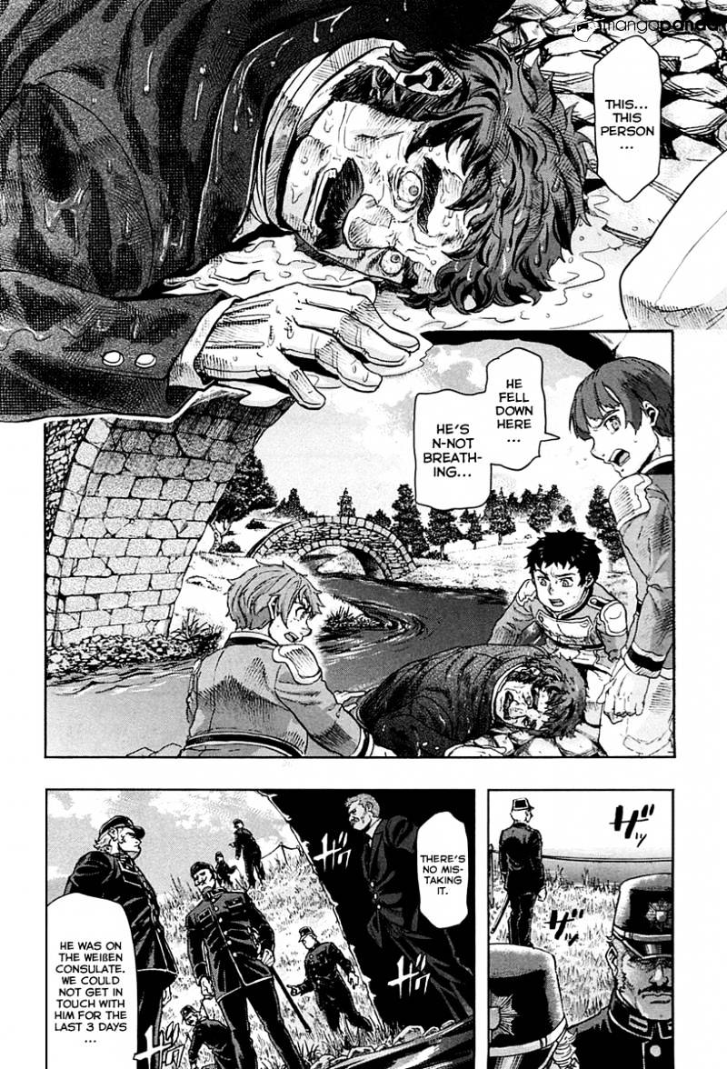Page 32 of Chapter 30