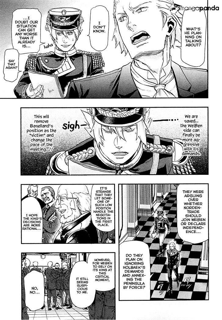 Page 5 of Chapter 31