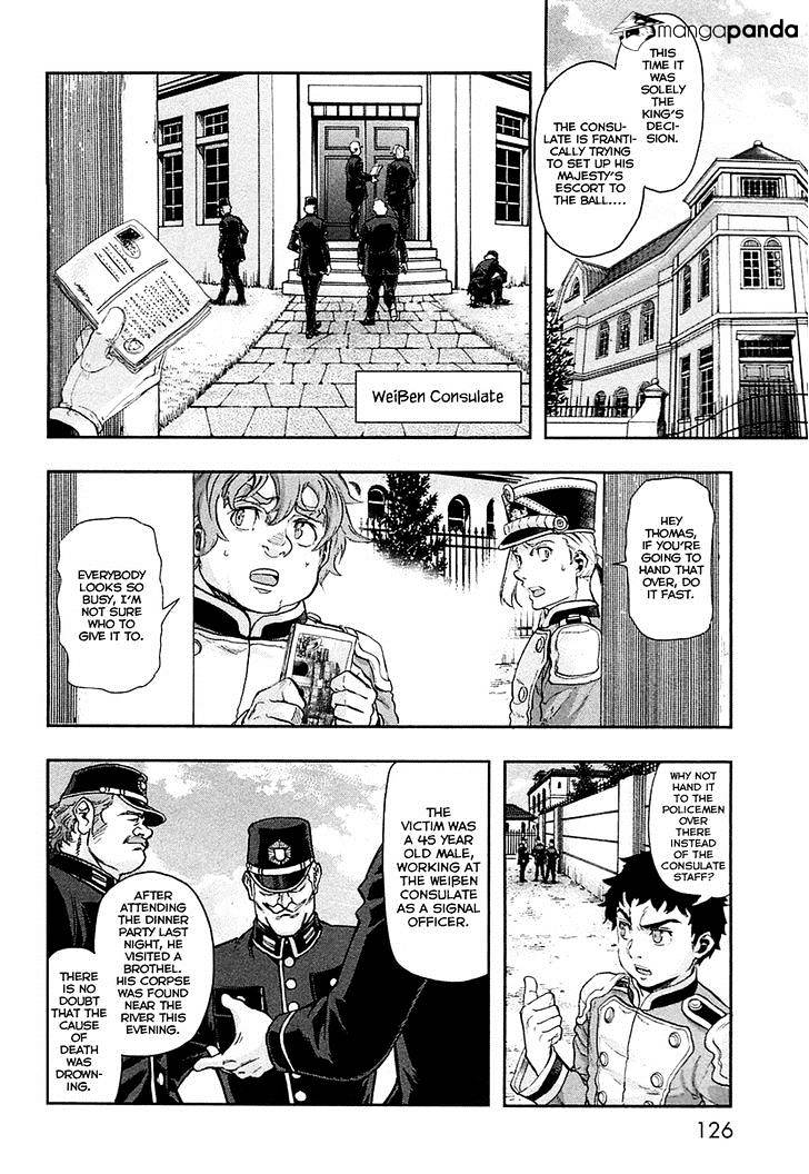 Page 6 of Chapter 31