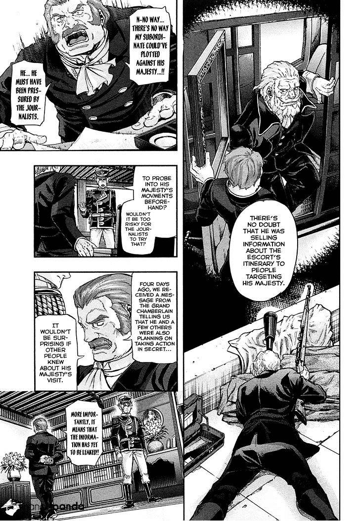Page 13 of Chapter 31