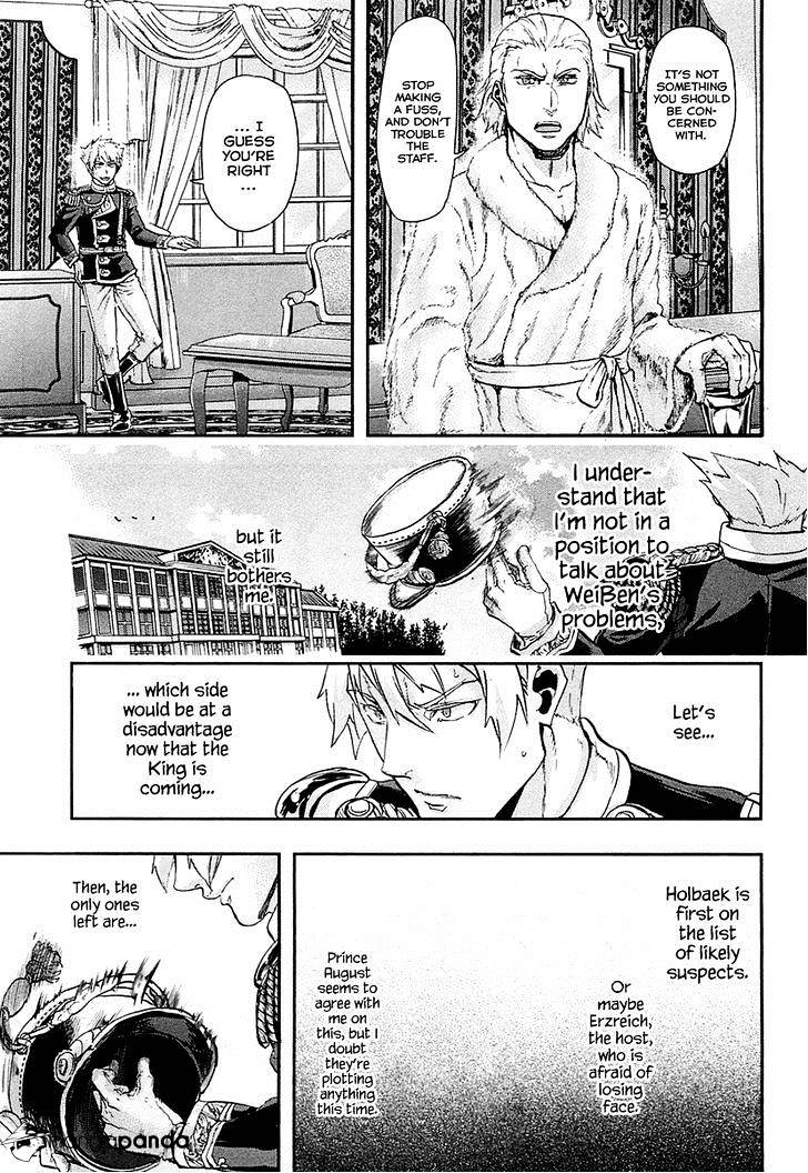 Page 17 of Chapter 31