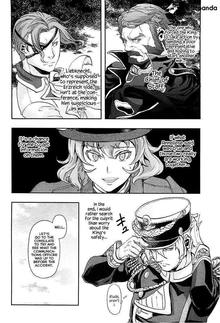 Page 18 of Chapter 31