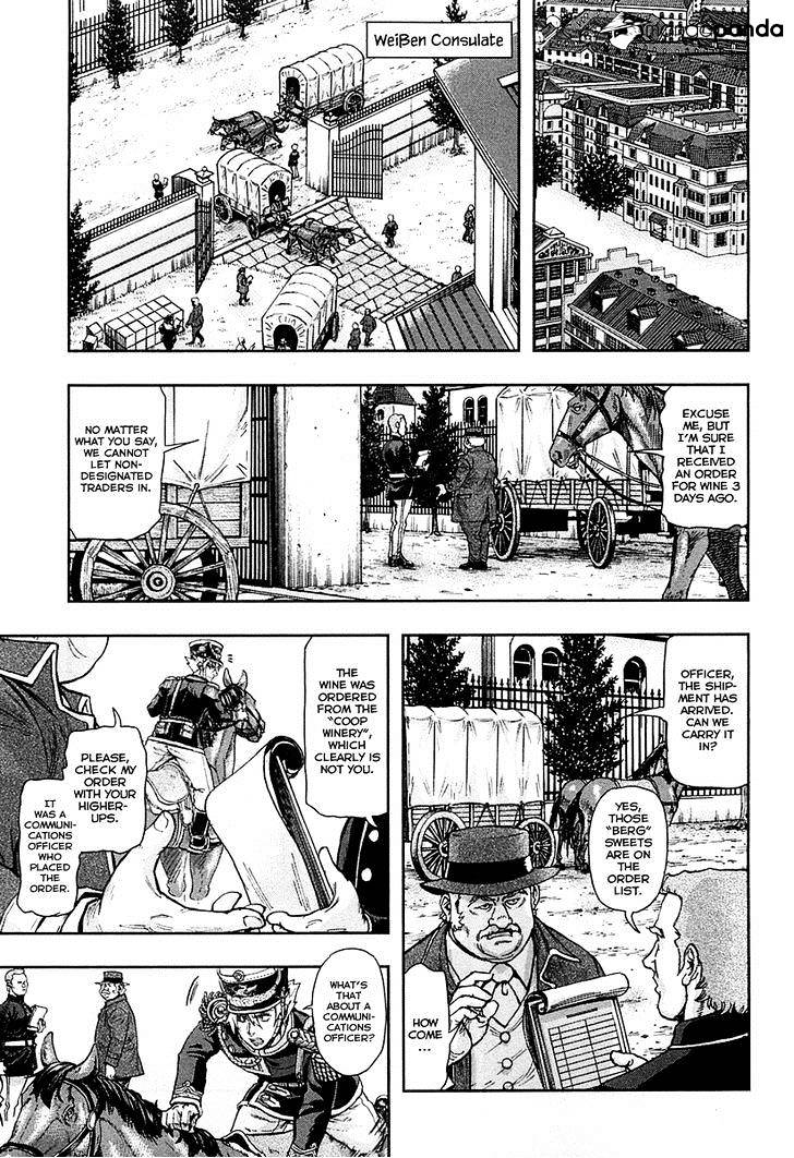 Page 19 of Chapter 31