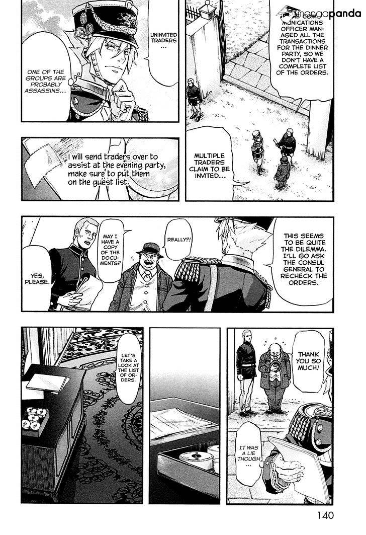 Page 20 of Chapter 31