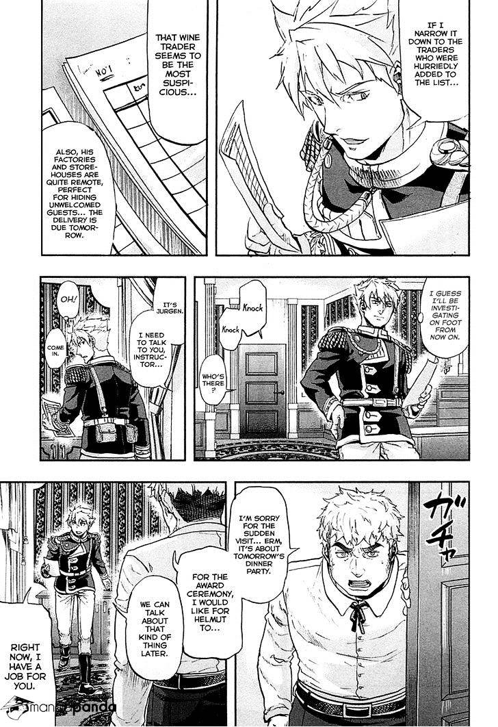 Page 21 of Chapter 31