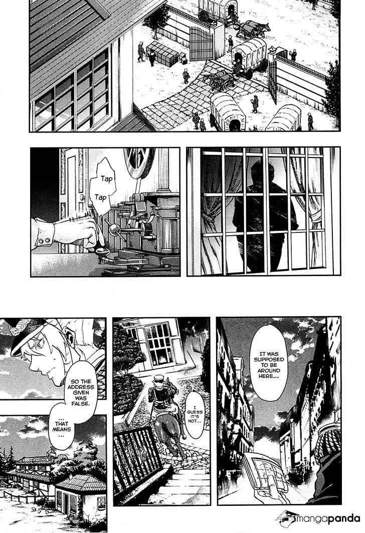 Page 23 of Chapter 31
