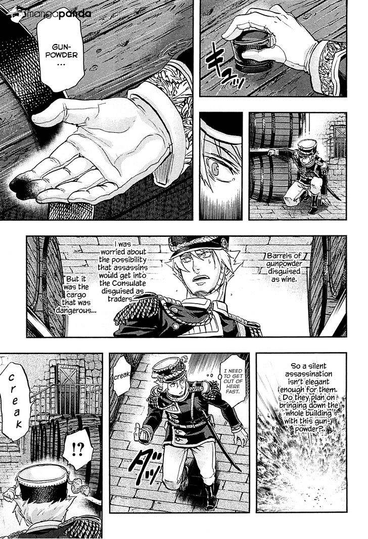 Page 25 of Chapter 31