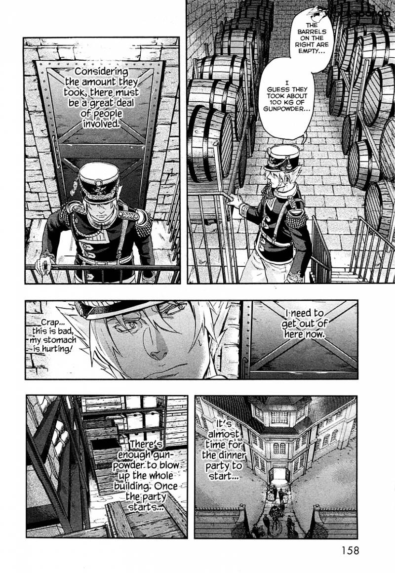 Page 3 of Chapter 32