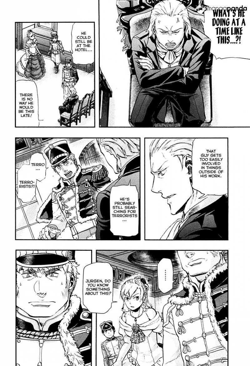 Page 5 of Chapter 32
