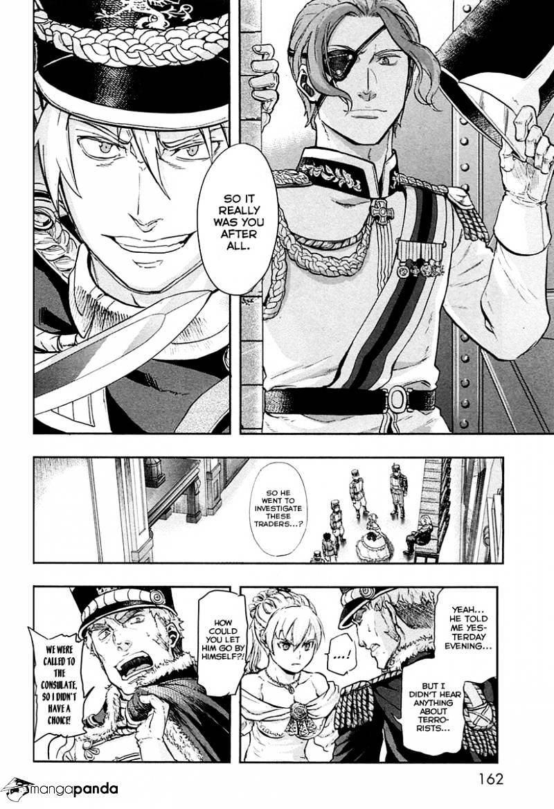 Page 7 of Chapter 32
