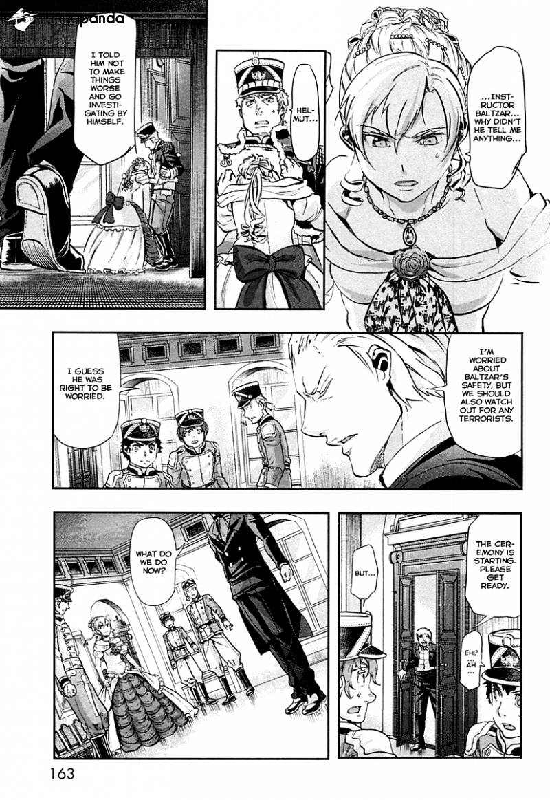 Page 8 of Chapter 32