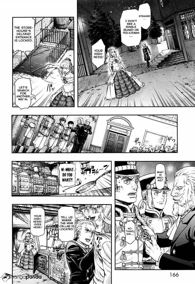 Page 11 of Chapter 32