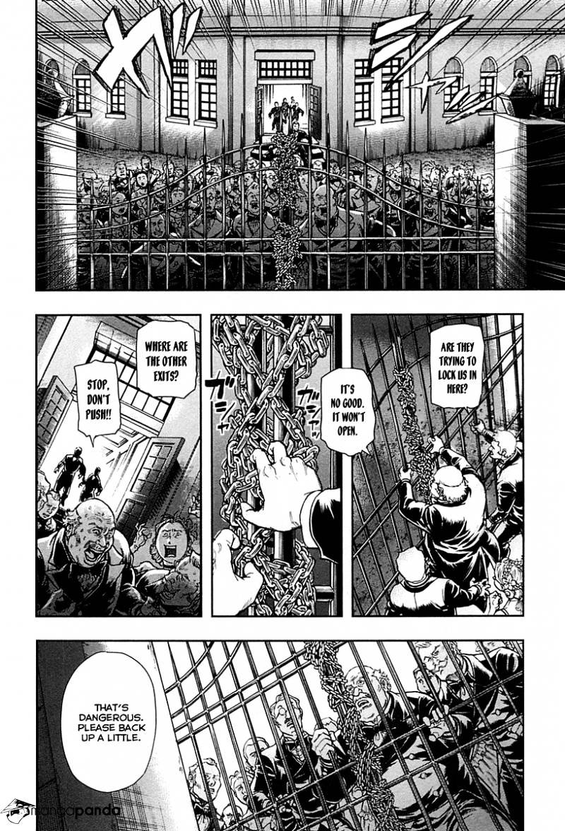 Page 23 of Chapter 32