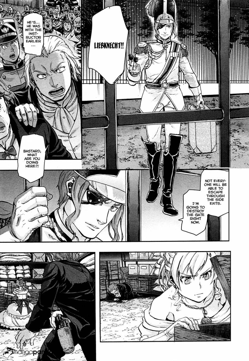 Page 24 of Chapter 32