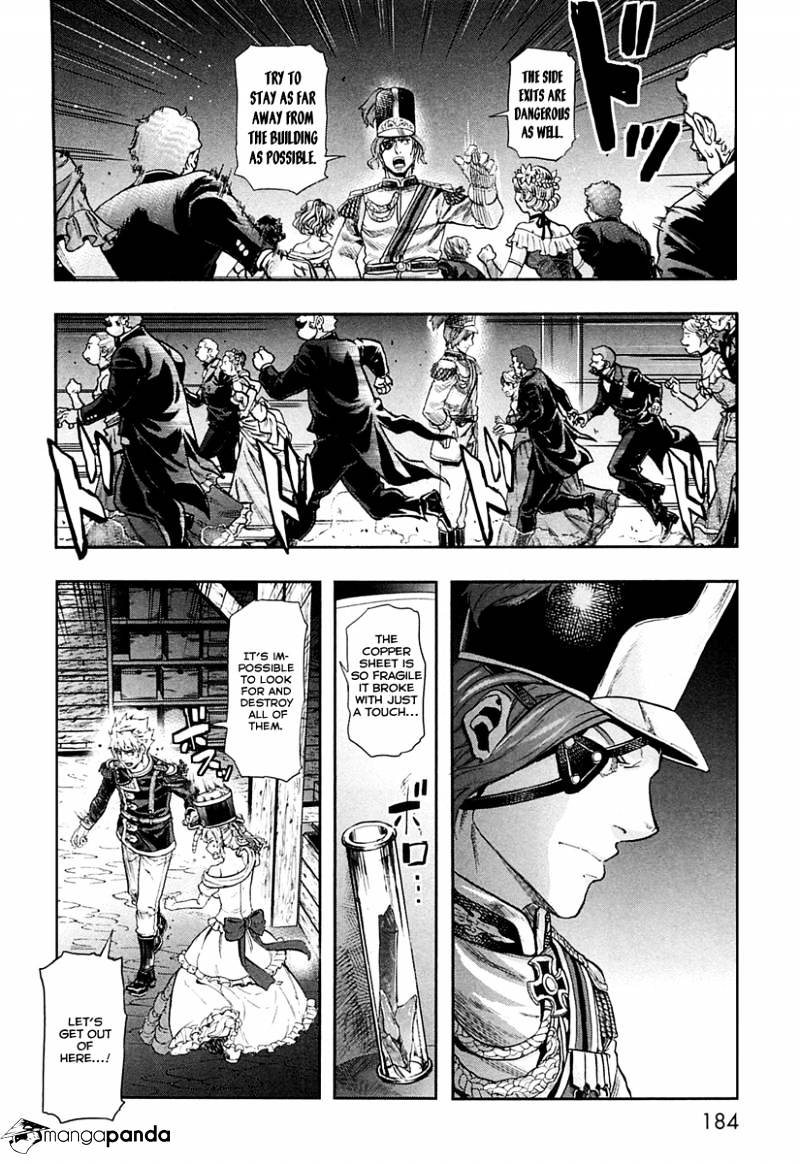 Page 29 of Chapter 32