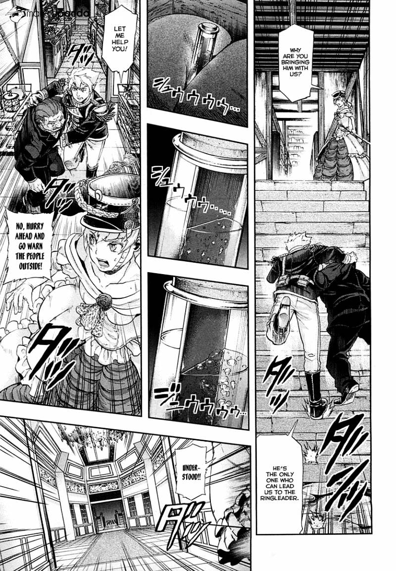 Page 30 of Chapter 32