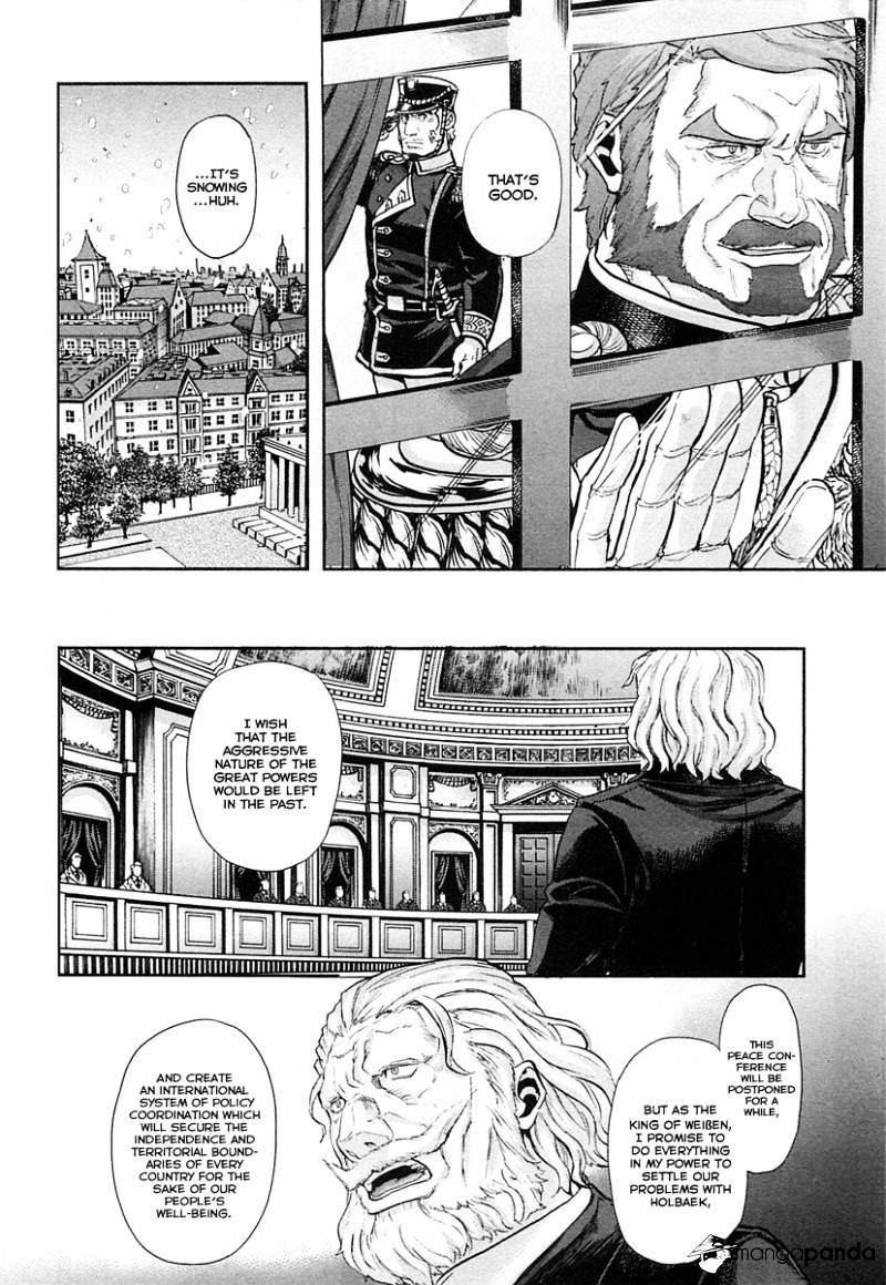 Page 39 of Chapter 32