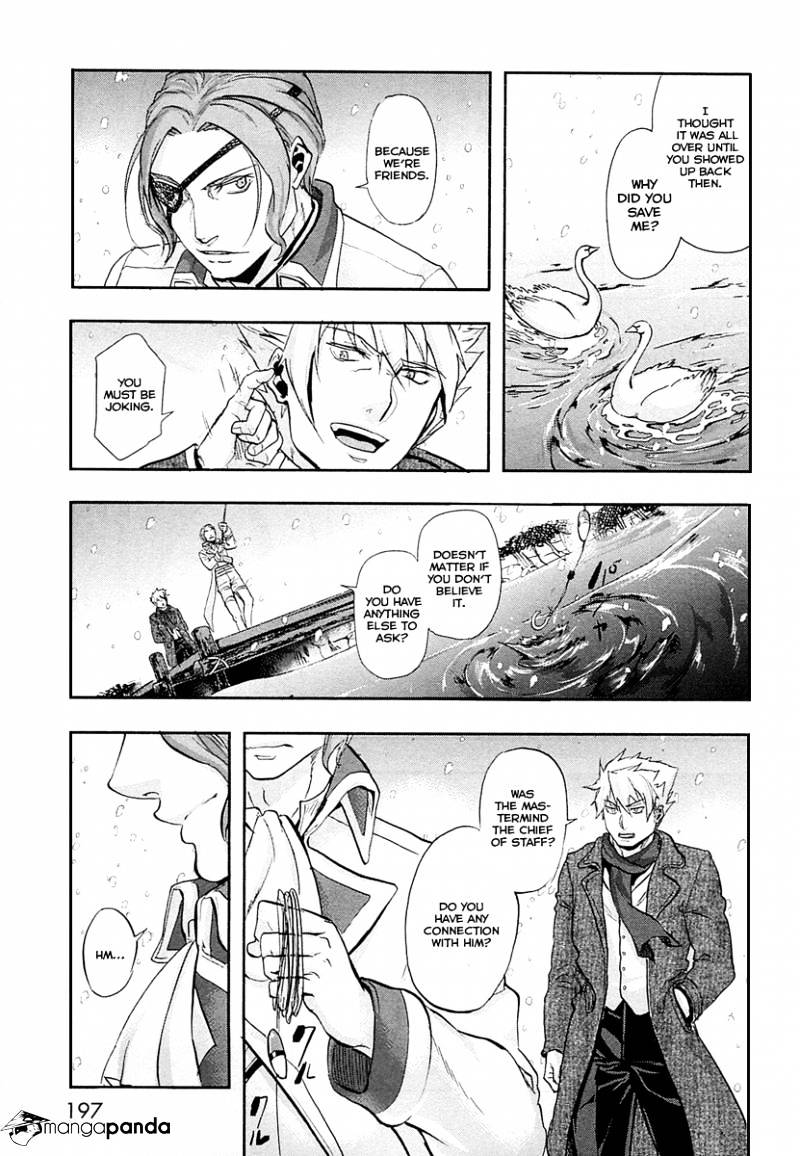 Page 42 of Chapter 32