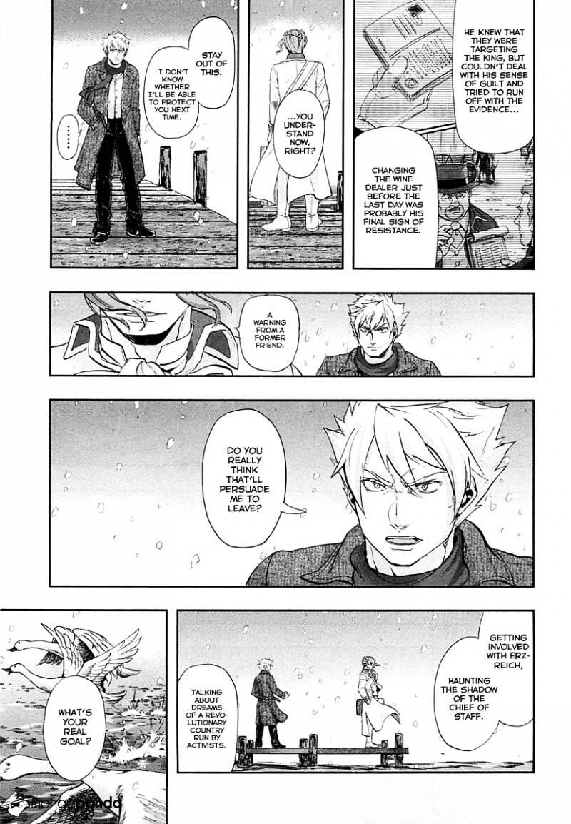 Page 44 of Chapter 32