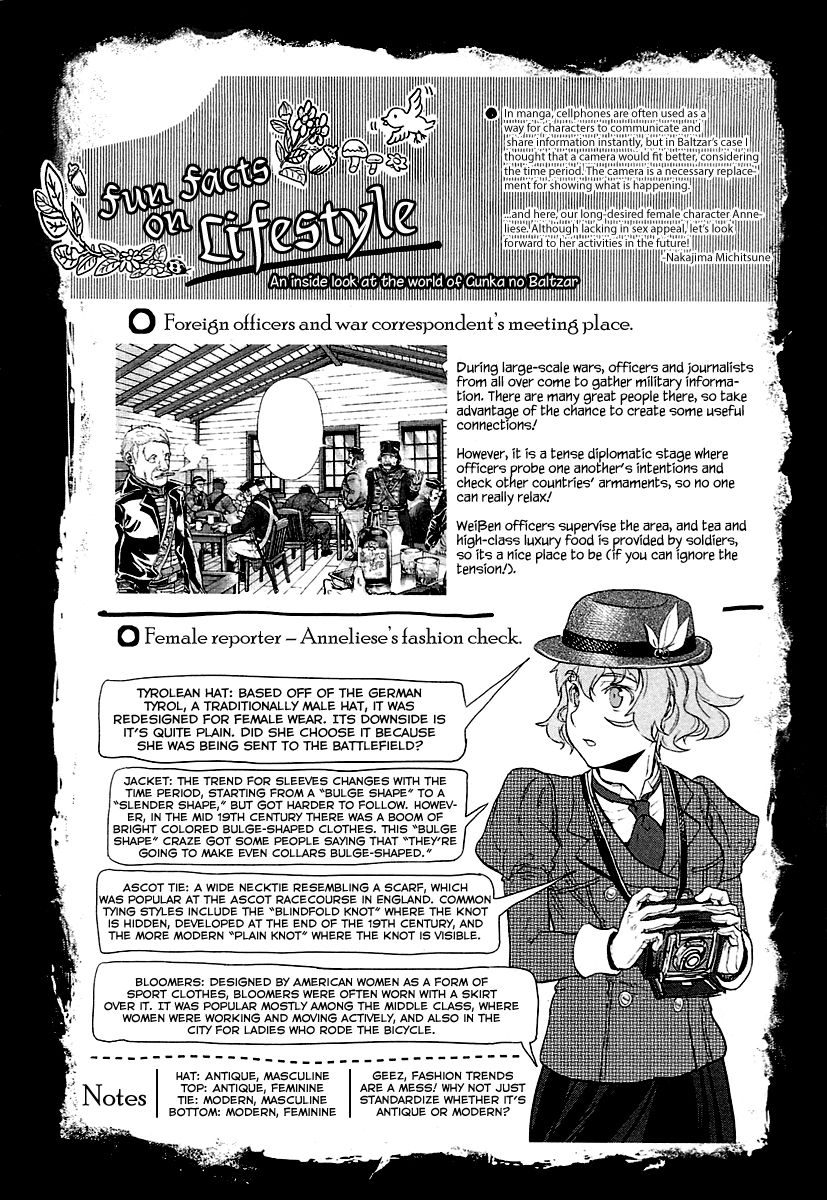 Page 2 of Chapter 32.5