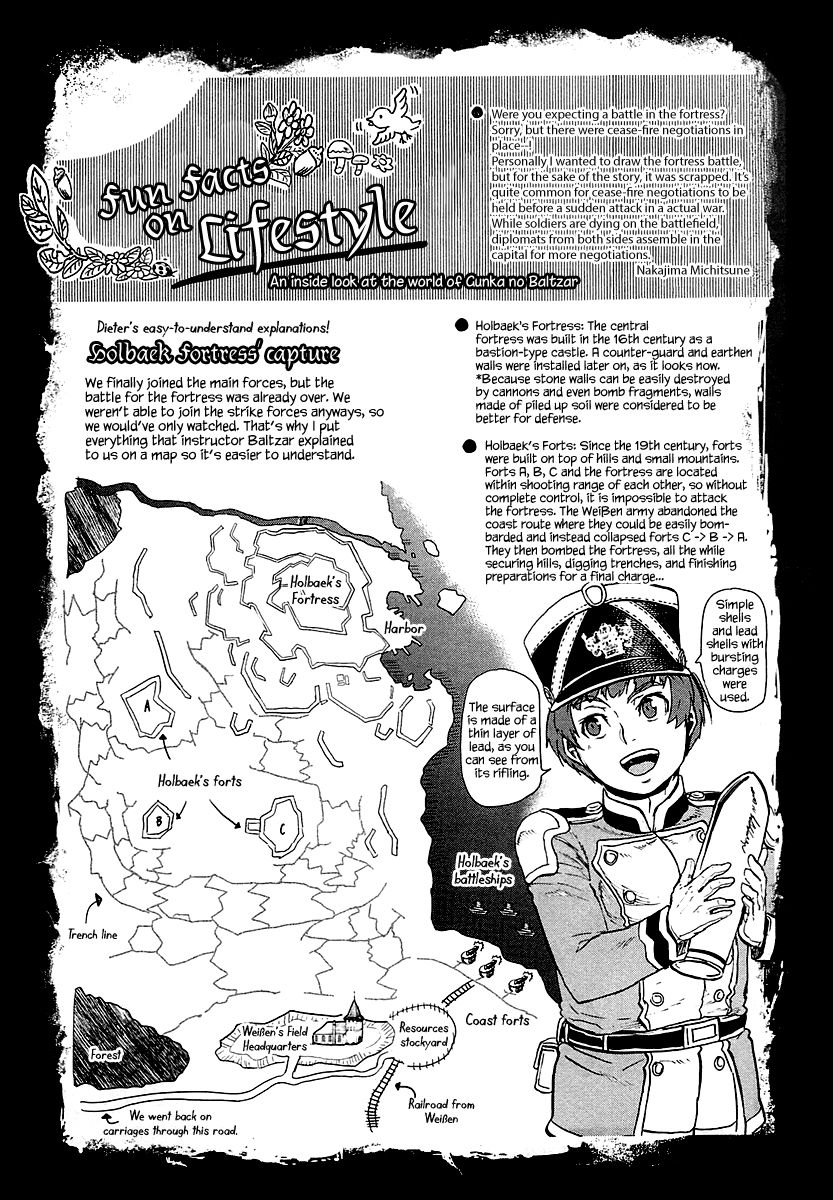 Page 3 of Chapter 32.5