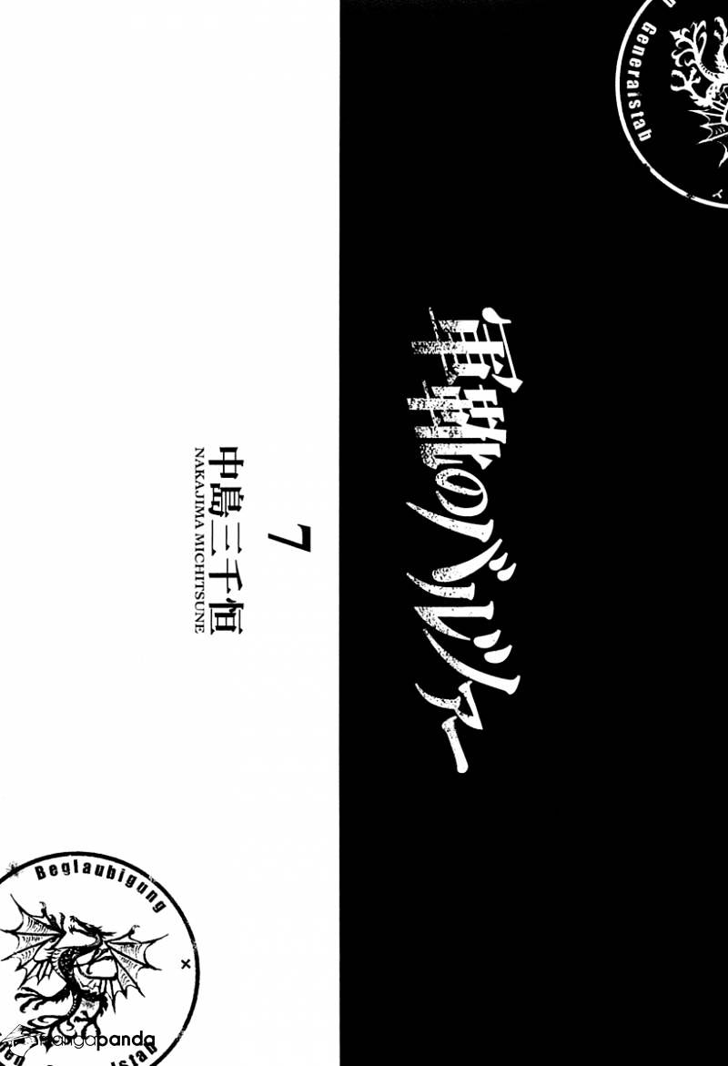 Page 9 of Chapter 33