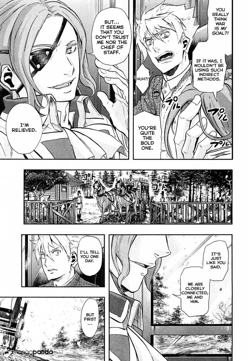 Page 17 of Chapter 33