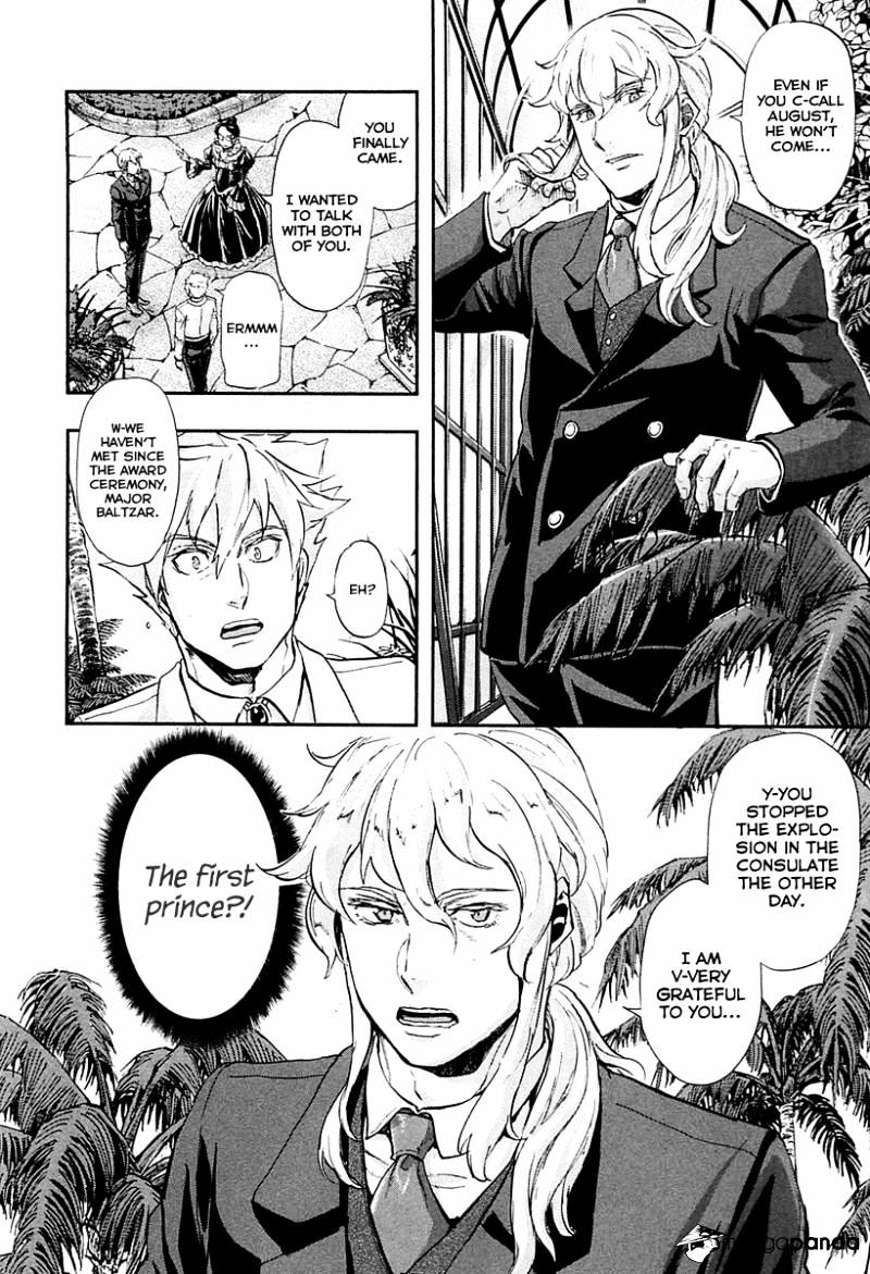 Page 24 of Chapter 33