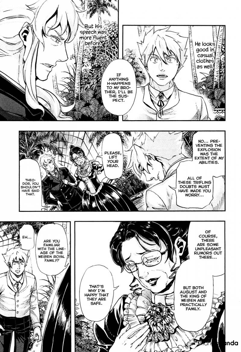 Page 25 of Chapter 33