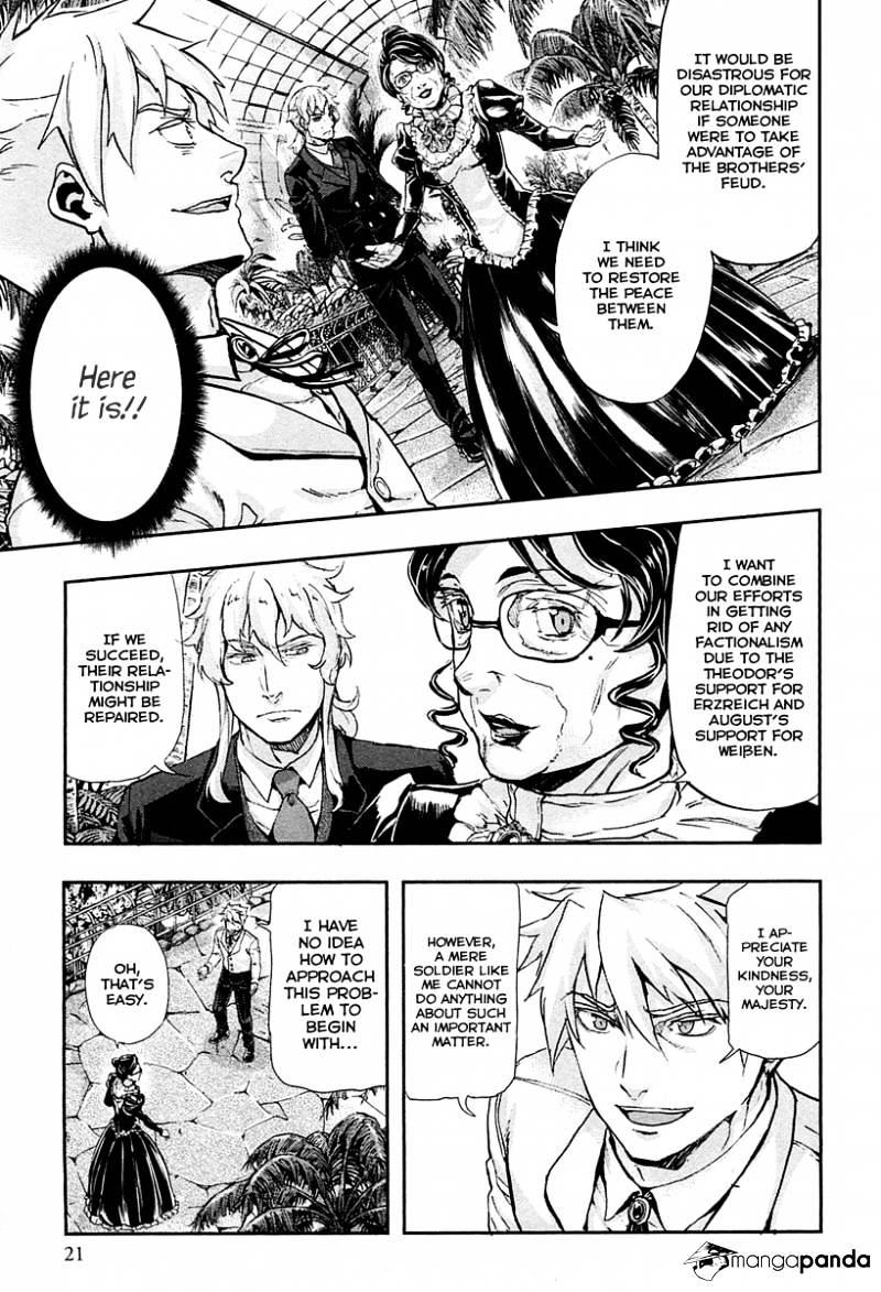 Page 27 of Chapter 33