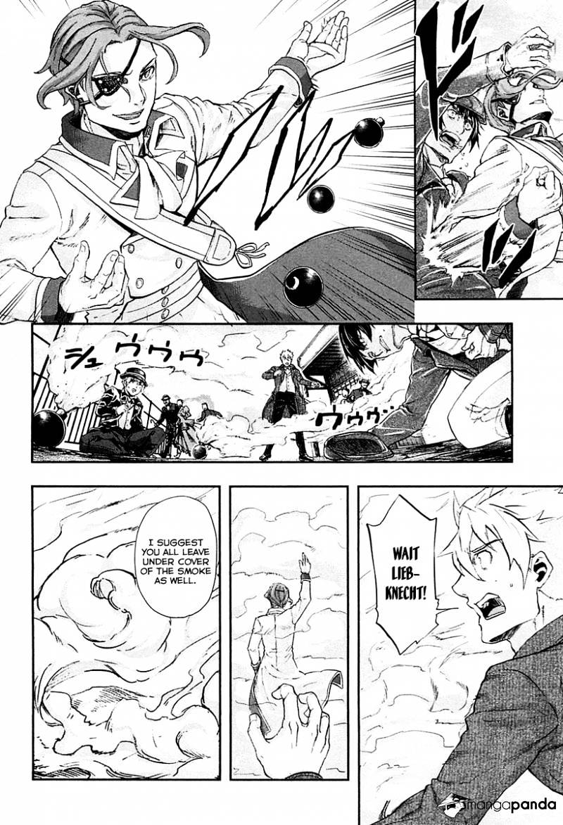 Page 36 of Chapter 33
