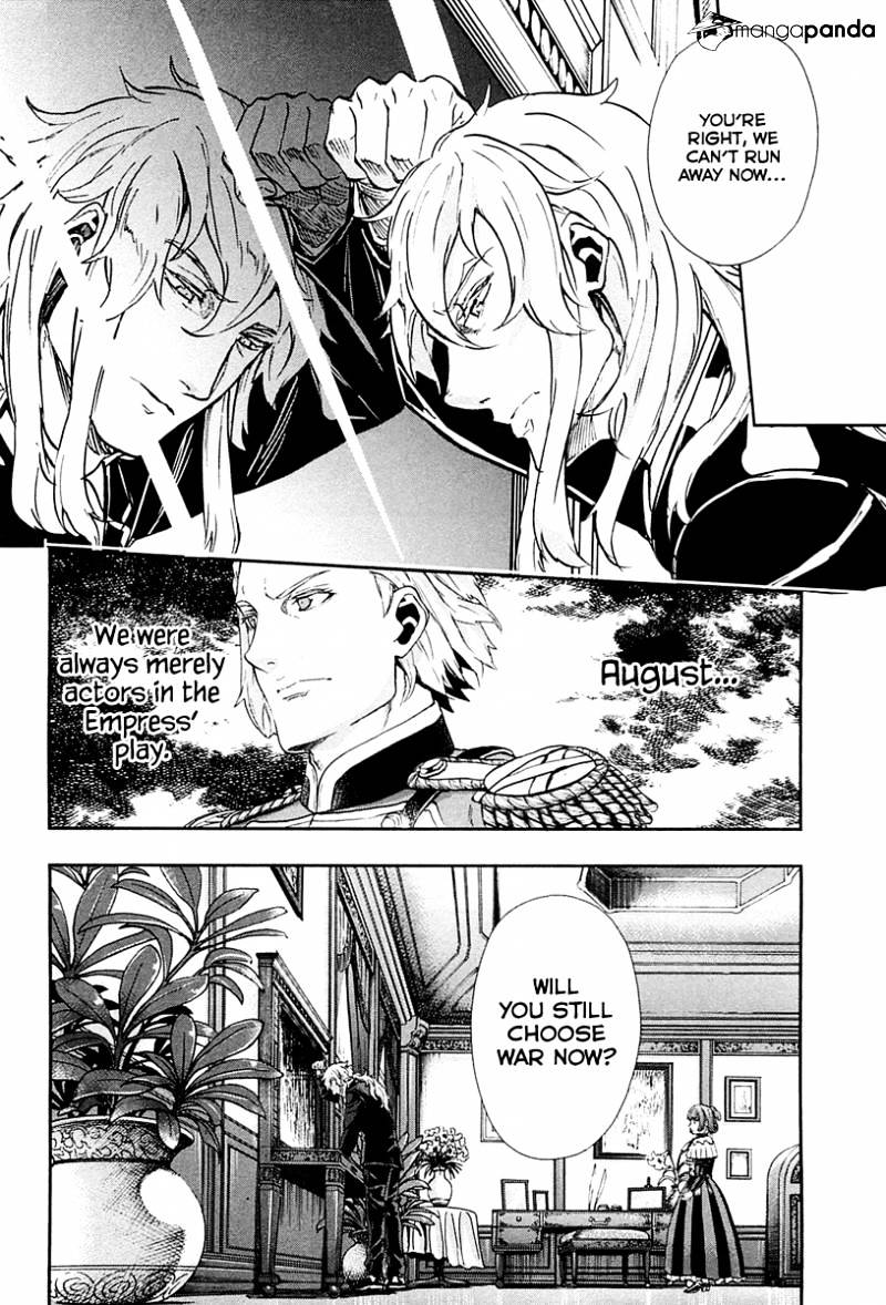 Page 40 of Chapter 33