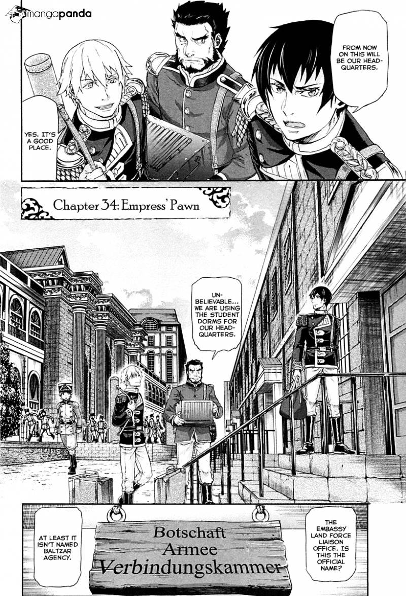 Page 3 of Chapter 34