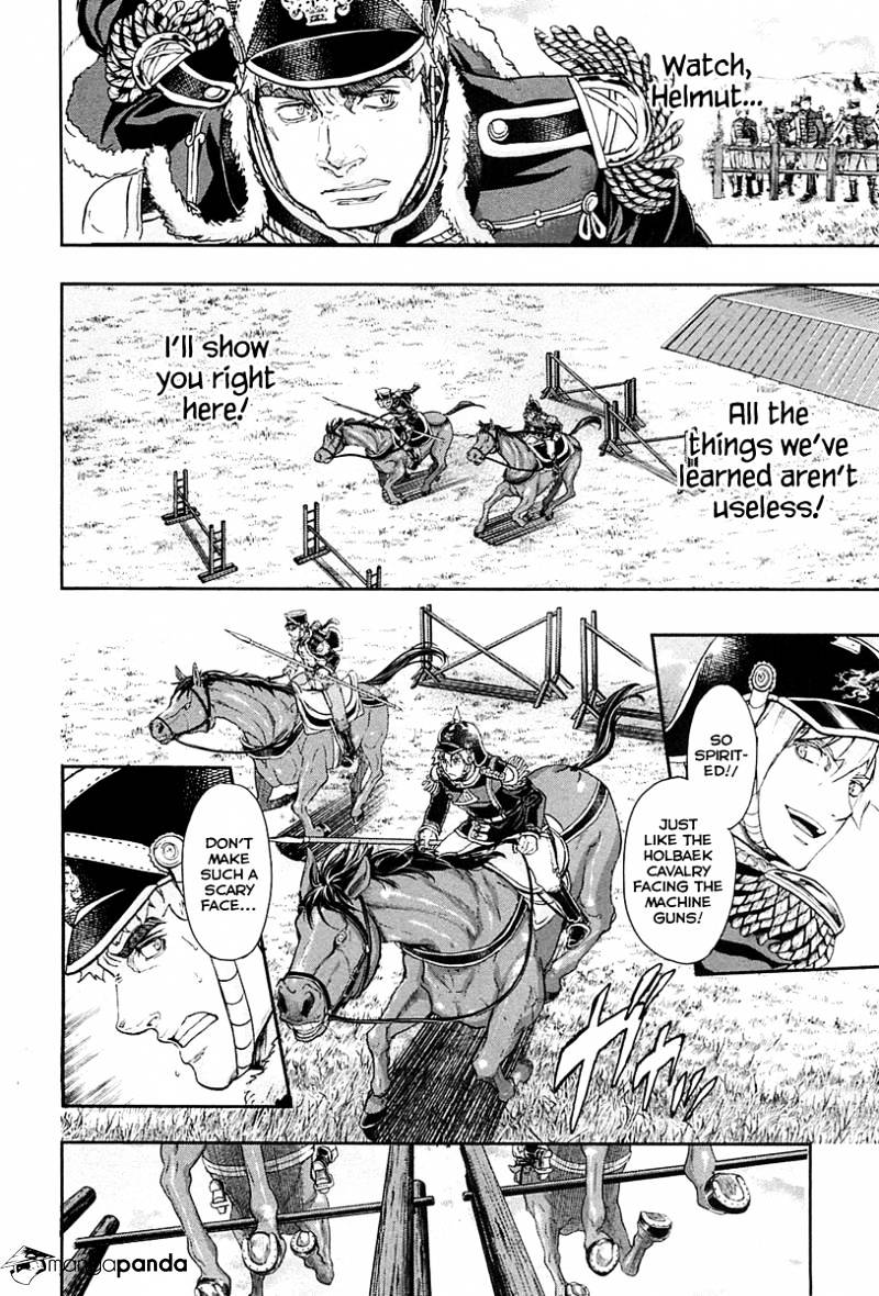 Page 15 of Chapter 34