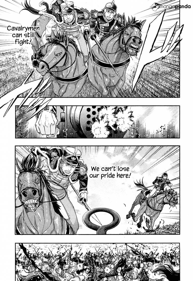 Page 16 of Chapter 34