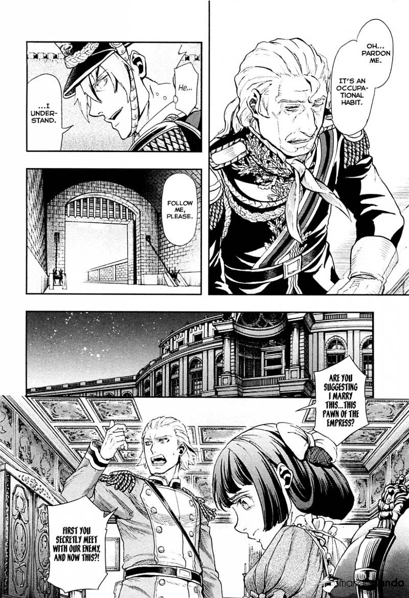 Page 25 of Chapter 34