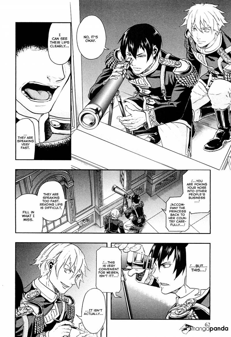 Page 27 of Chapter 34